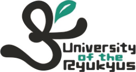 琉球大学